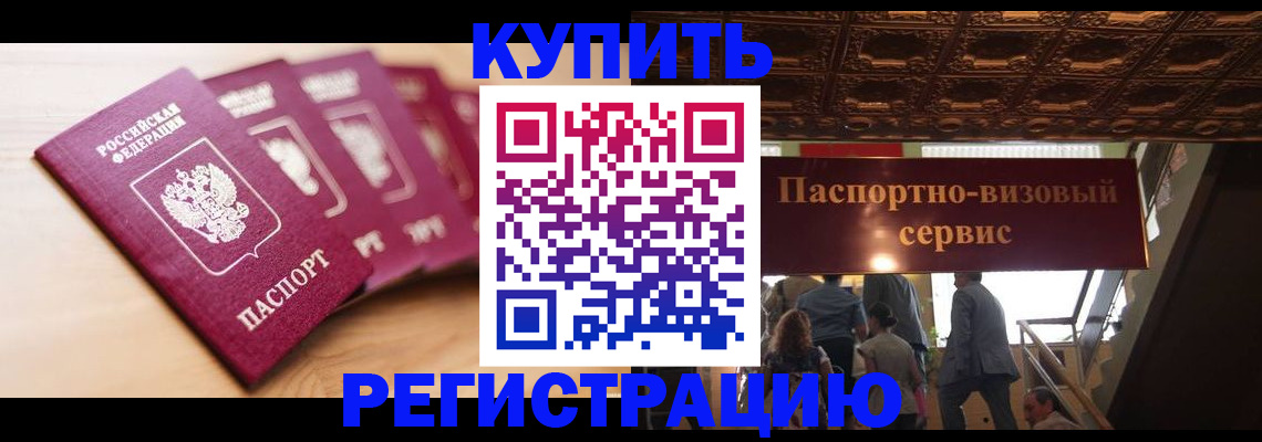 форма 3 в Мамадыше